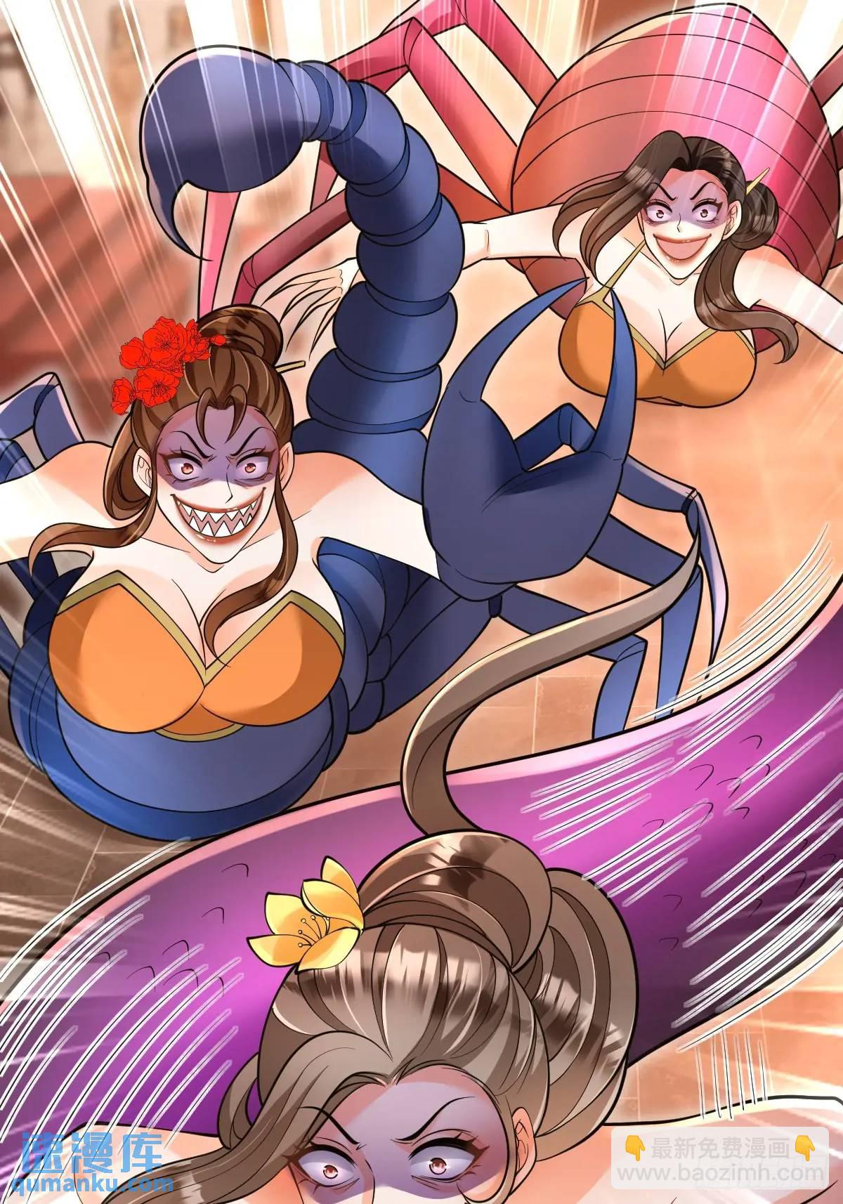 第26话 遇伏-第26话