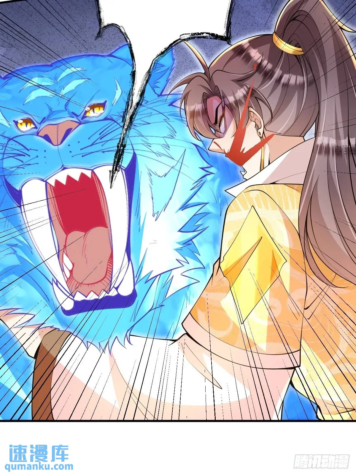 第30话 妖兽来袭-第30话