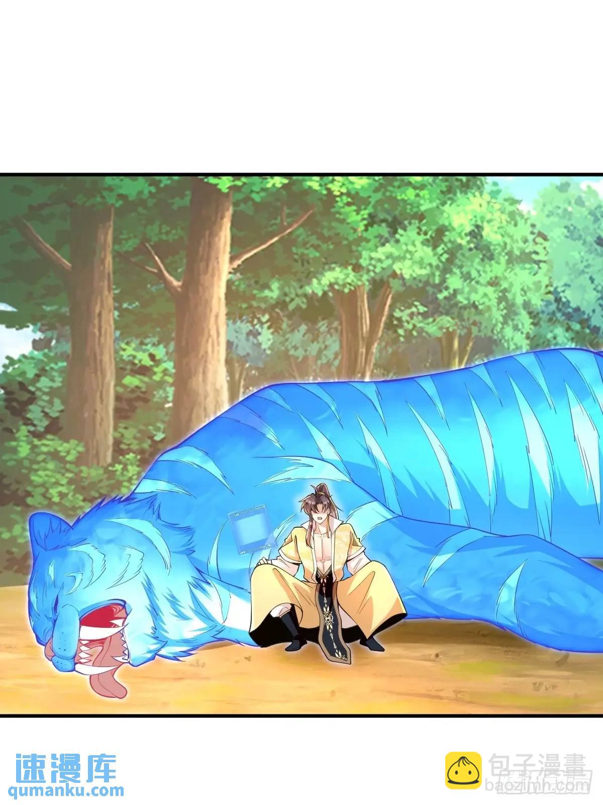 第30话 妖兽来袭-第30话