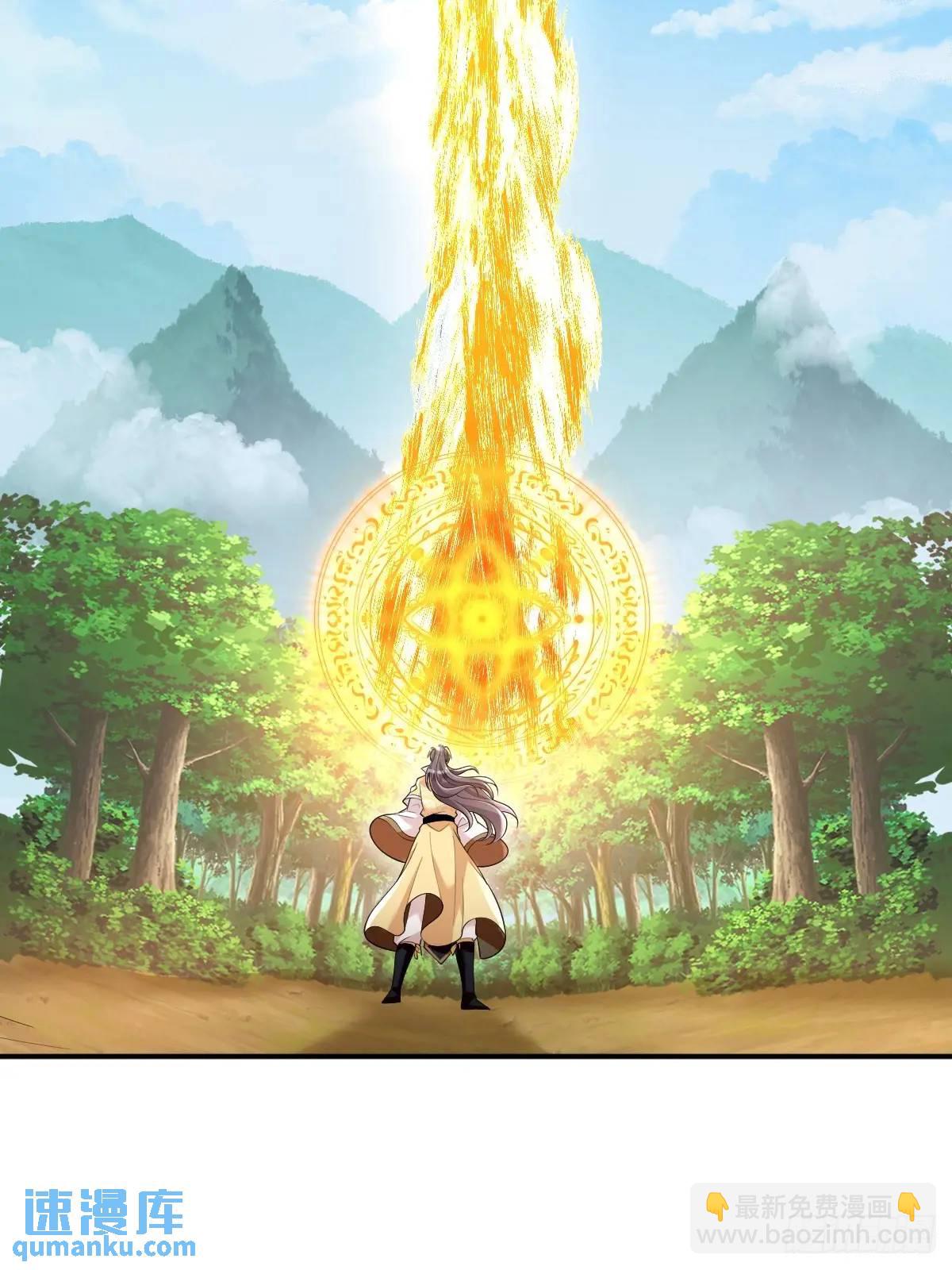 第30话 妖兽来袭-第30话