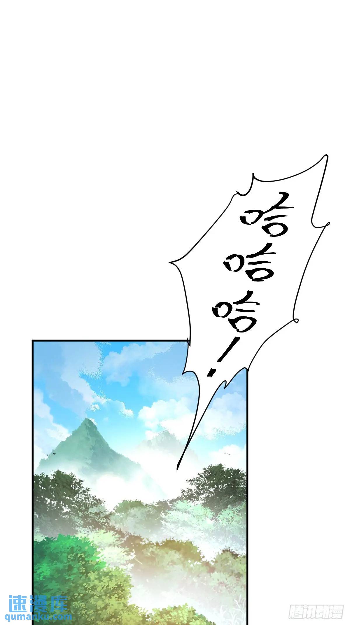 第30话 妖兽来袭-第30话