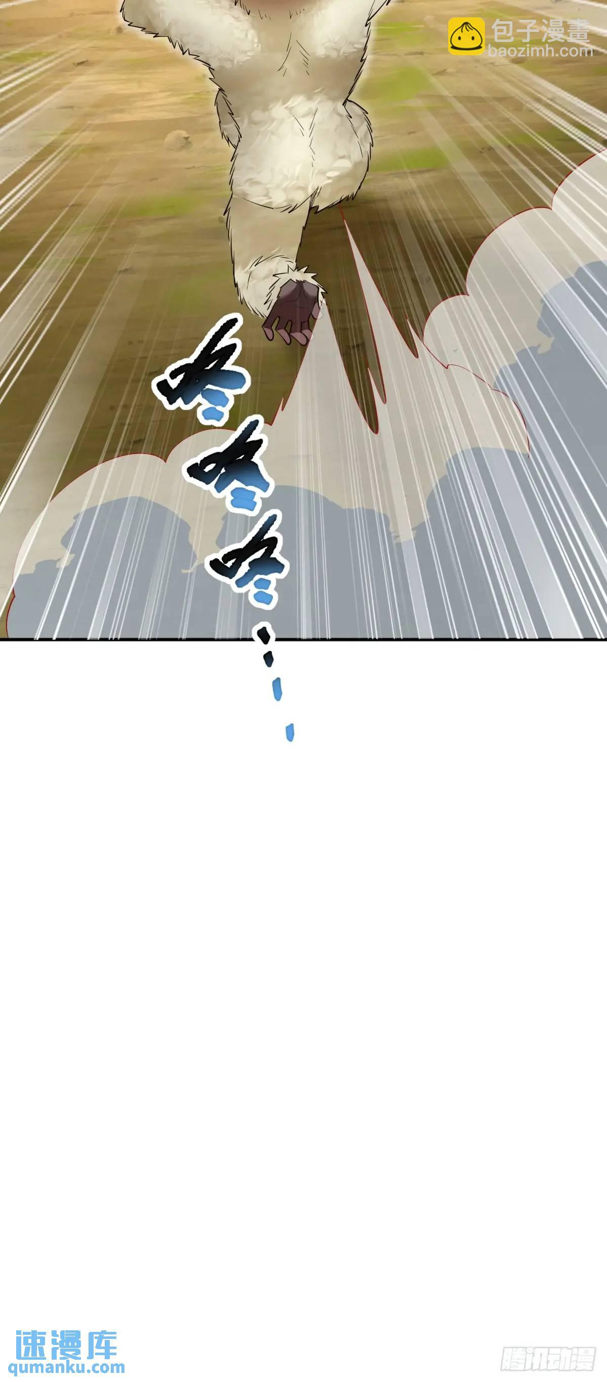 第32话 山洞春色-第32话