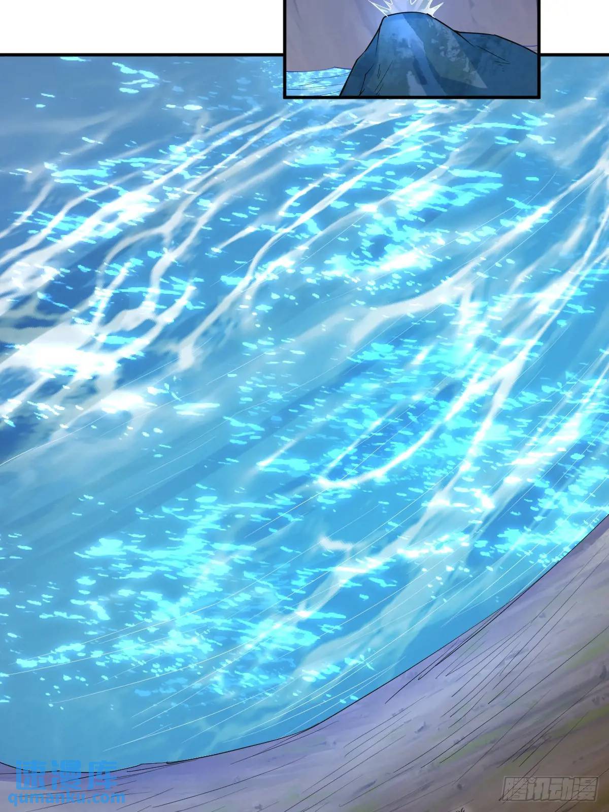 第32话 山洞春色-第32话