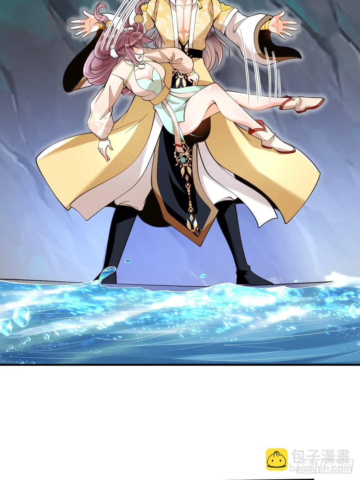 第32话 山洞春色-第32话