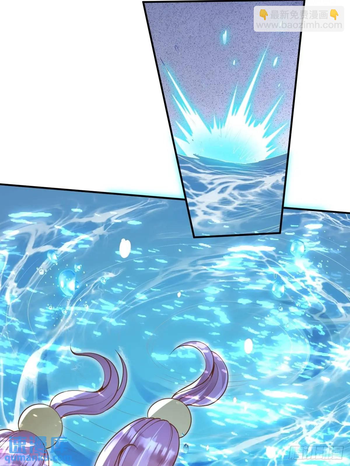 第32话 山洞春色-第32话