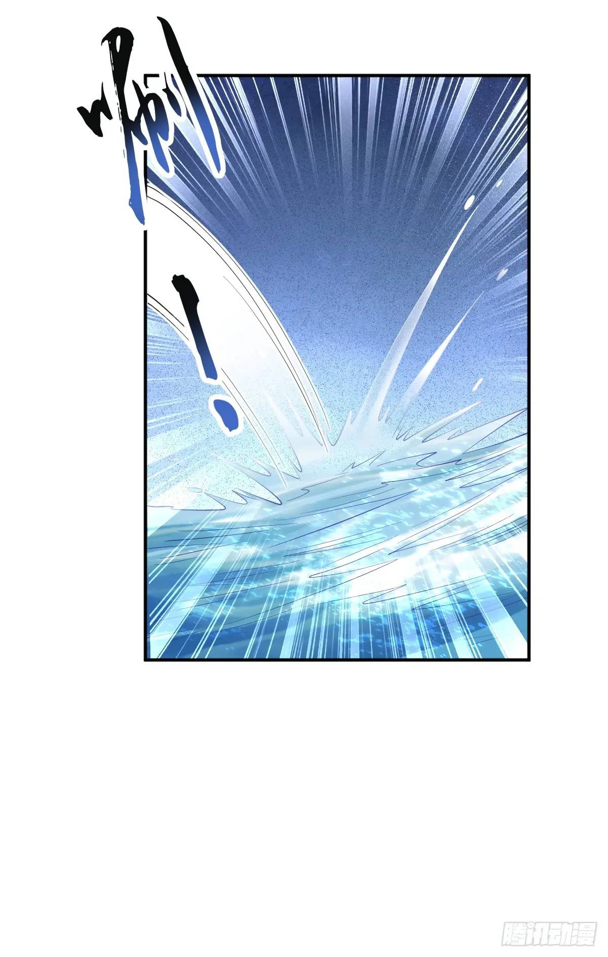 第32话 山洞春色-第32话