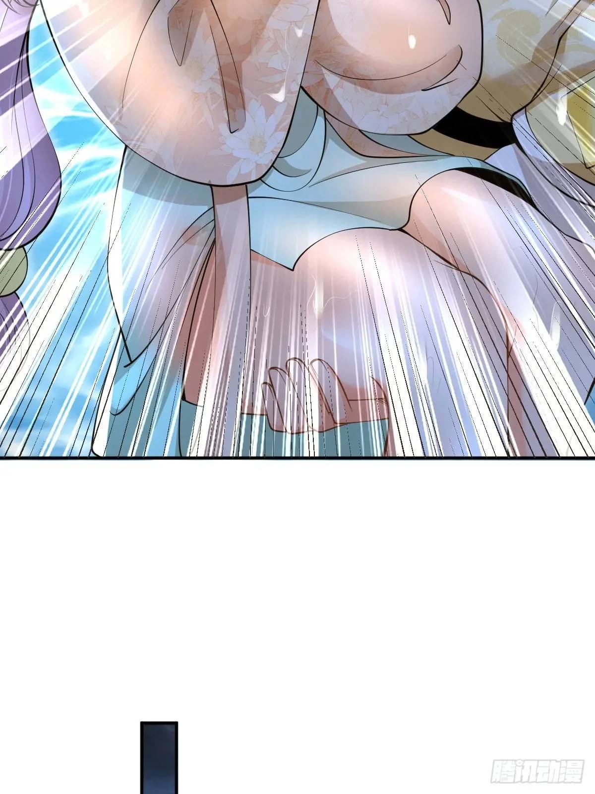 第32话 山洞春色-第32话