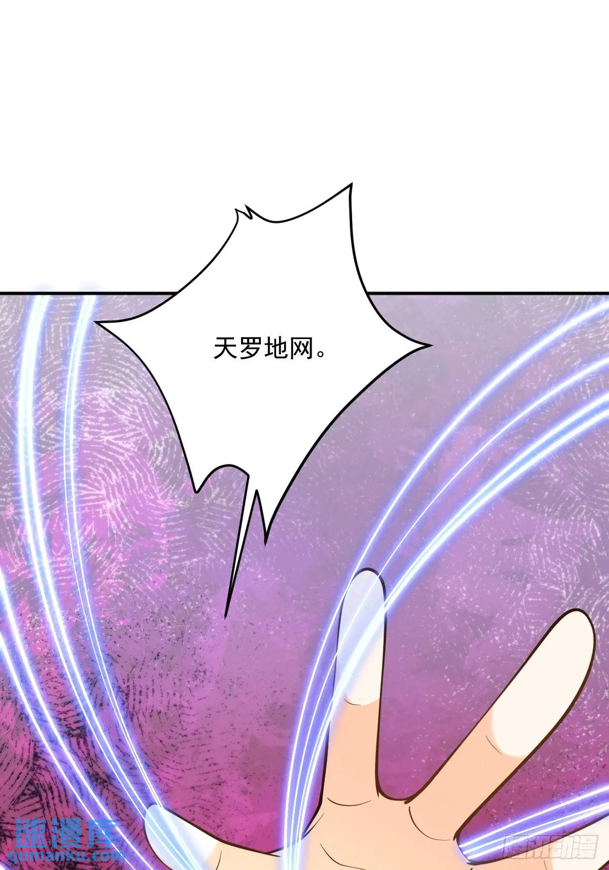 第36话 狼小弟-第36话