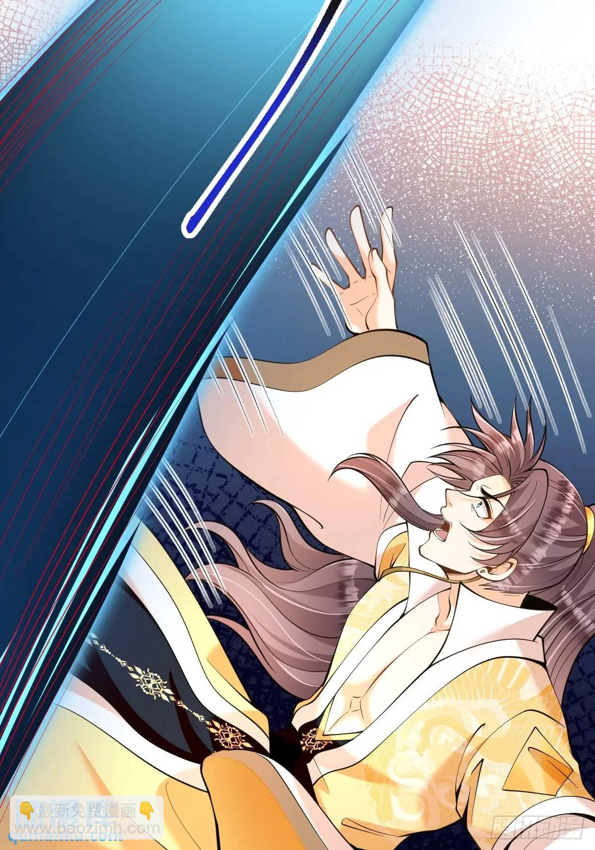 第36话 狼小弟-第36话