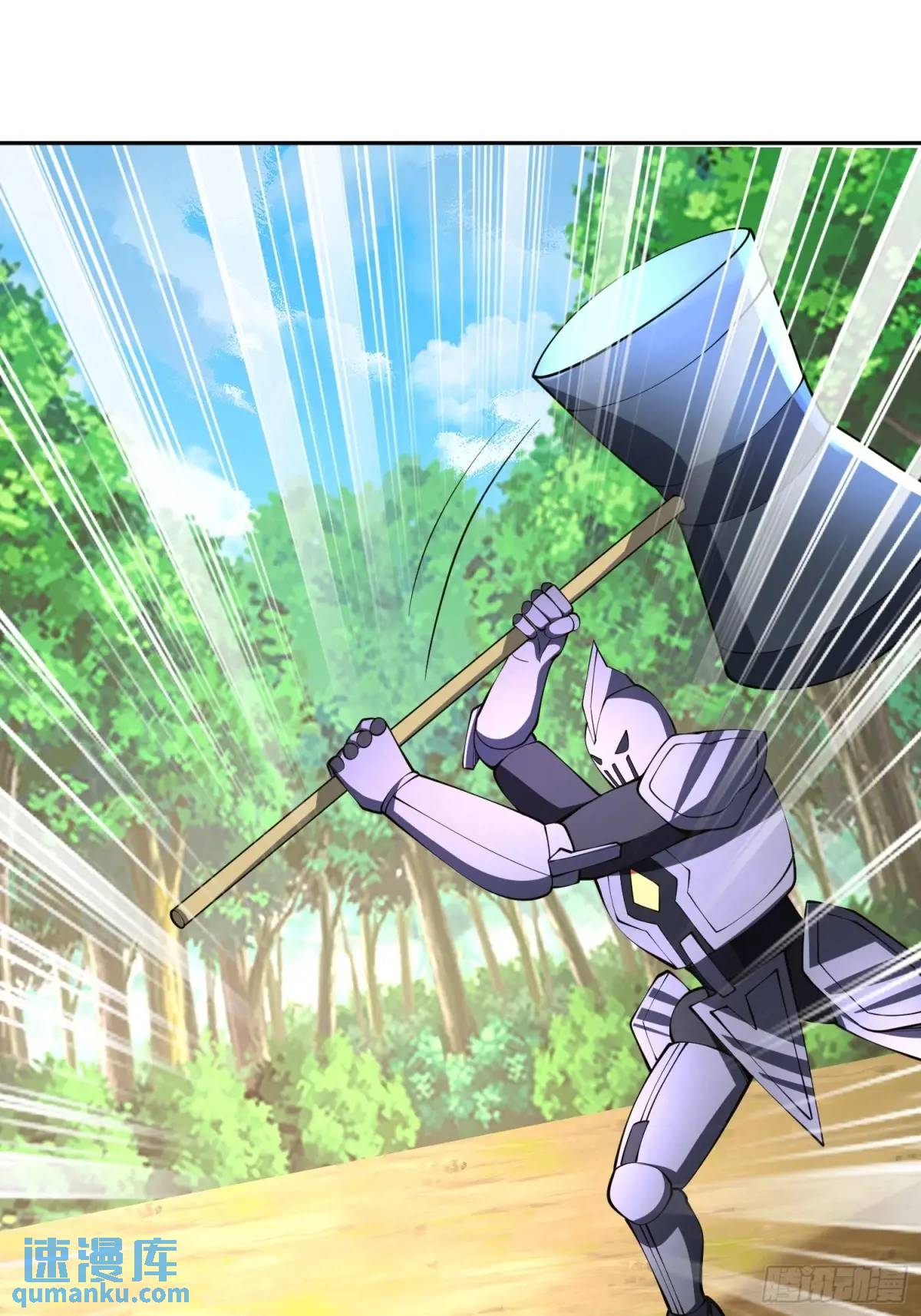 第38话 神傀？肾亏？-第38话