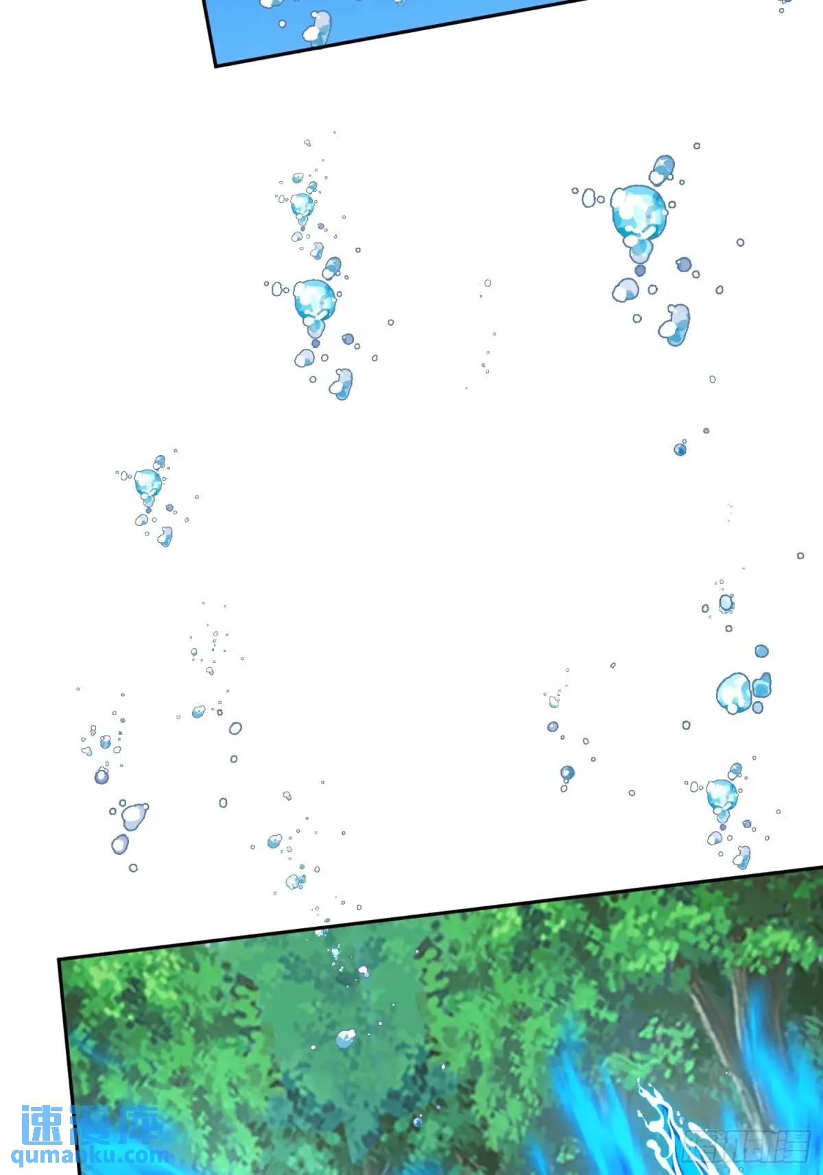 第38话 神傀？肾亏？-第38话