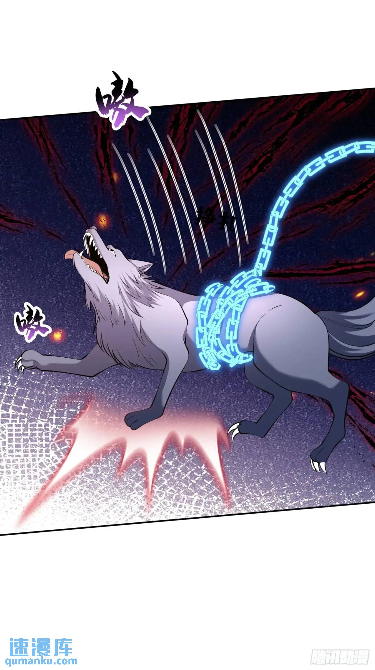 第38话 神傀？肾亏？-第38话