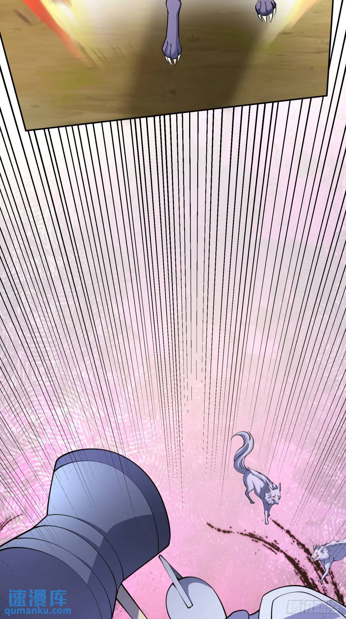 第38话 神傀？肾亏？-第38话