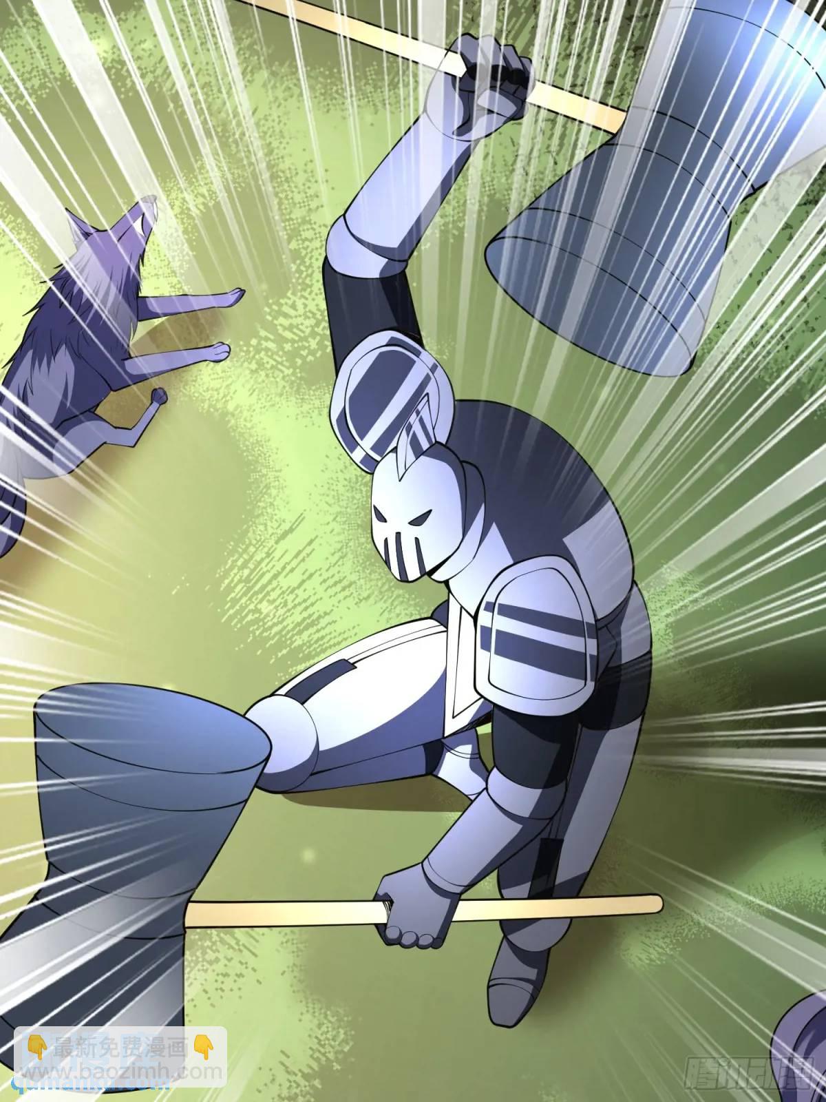 第38话 神傀？肾亏？-第38话