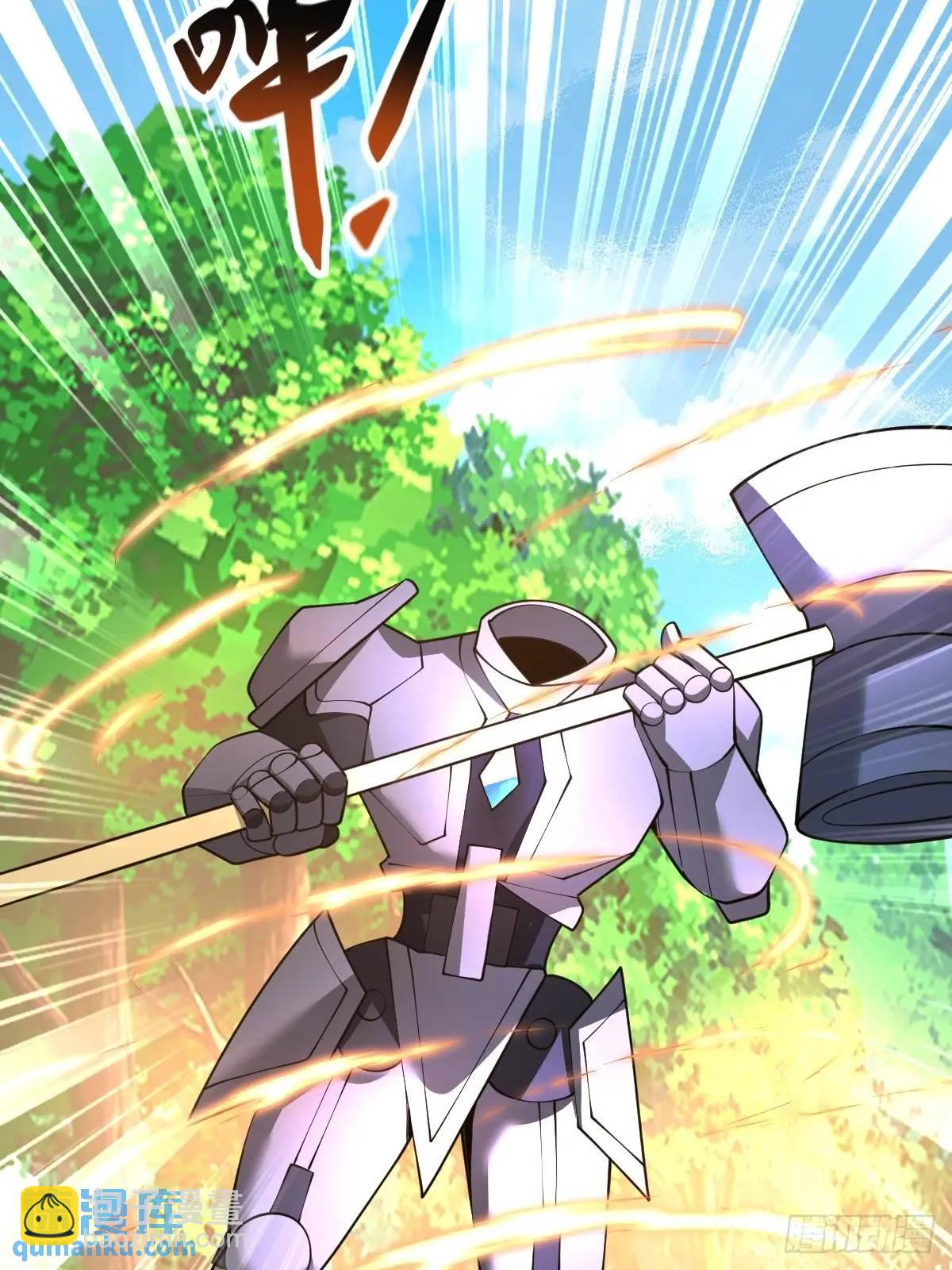 第38话 神傀？肾亏？-第38话