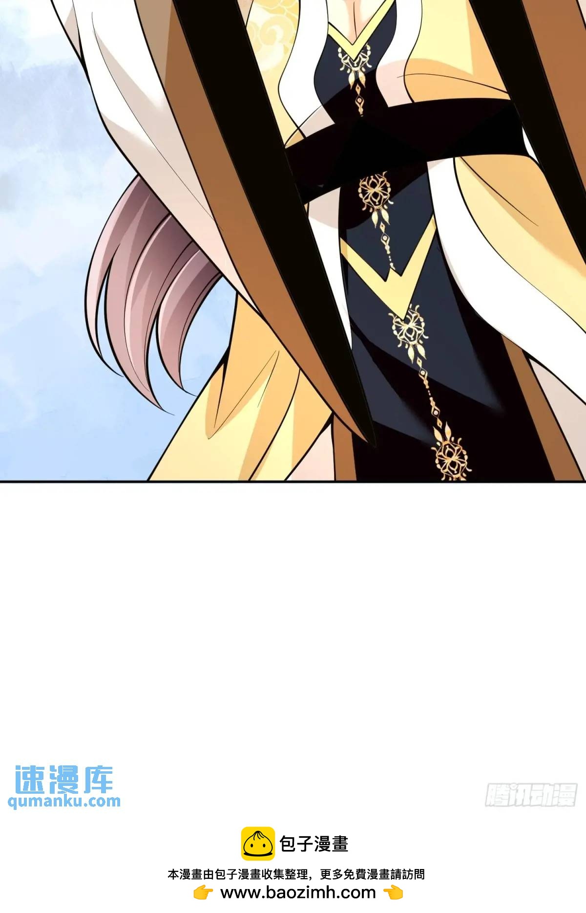 第38话 神傀？肾亏？-第38话