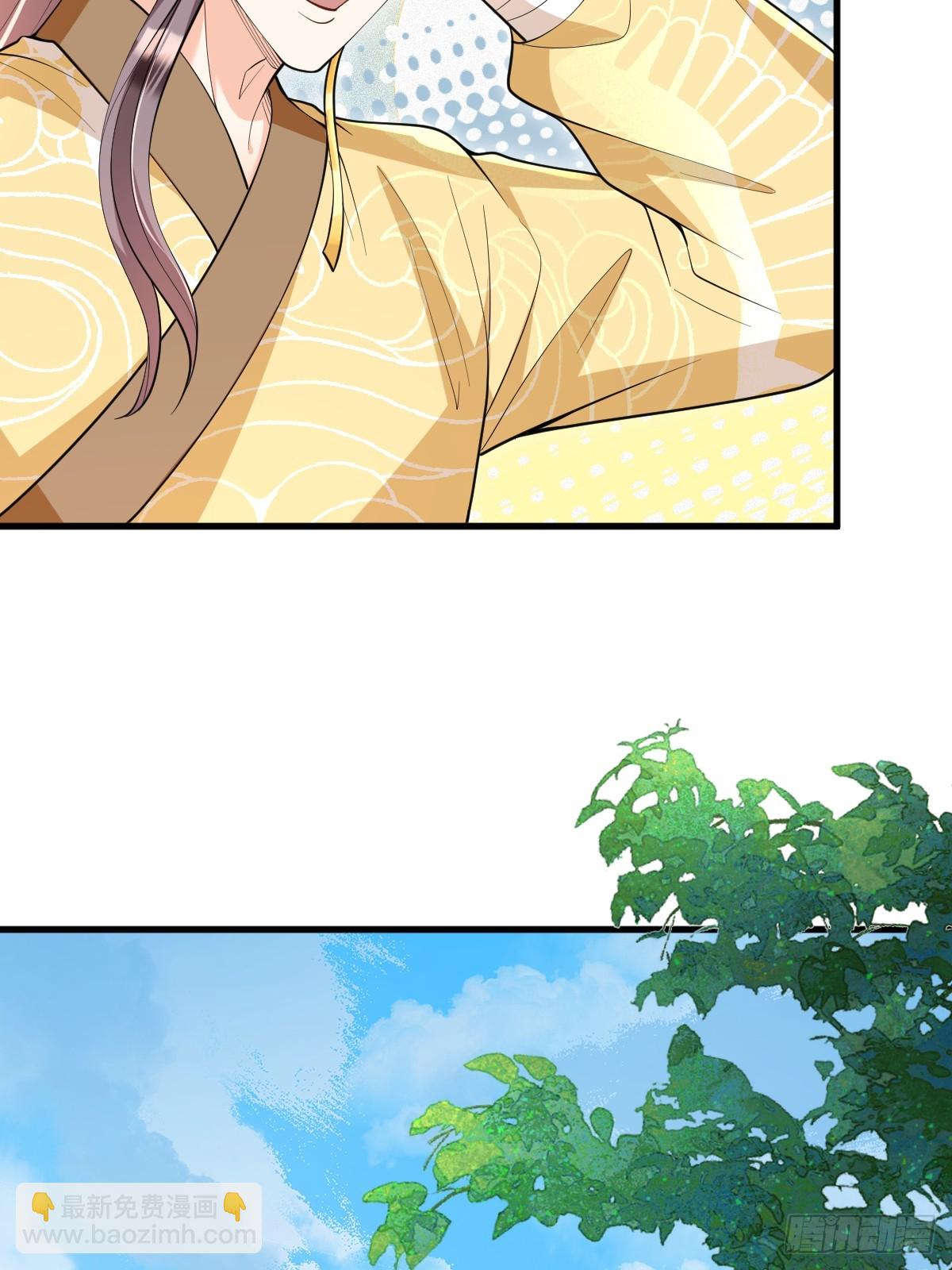 第4话 藏书阁-第4话