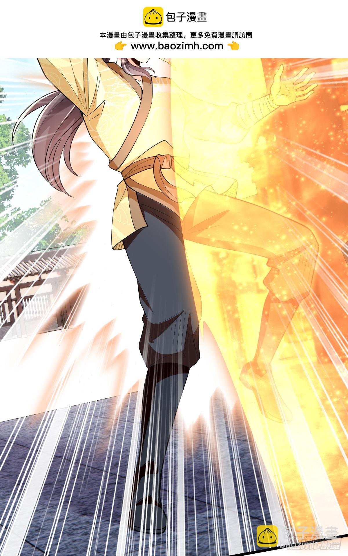 第4话 藏书阁-第4话