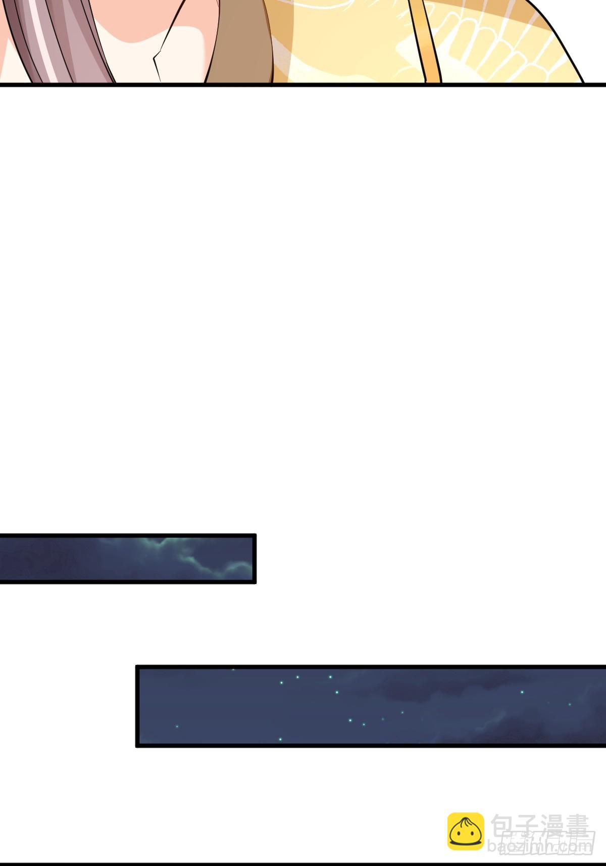 第4话 藏书阁-第4话