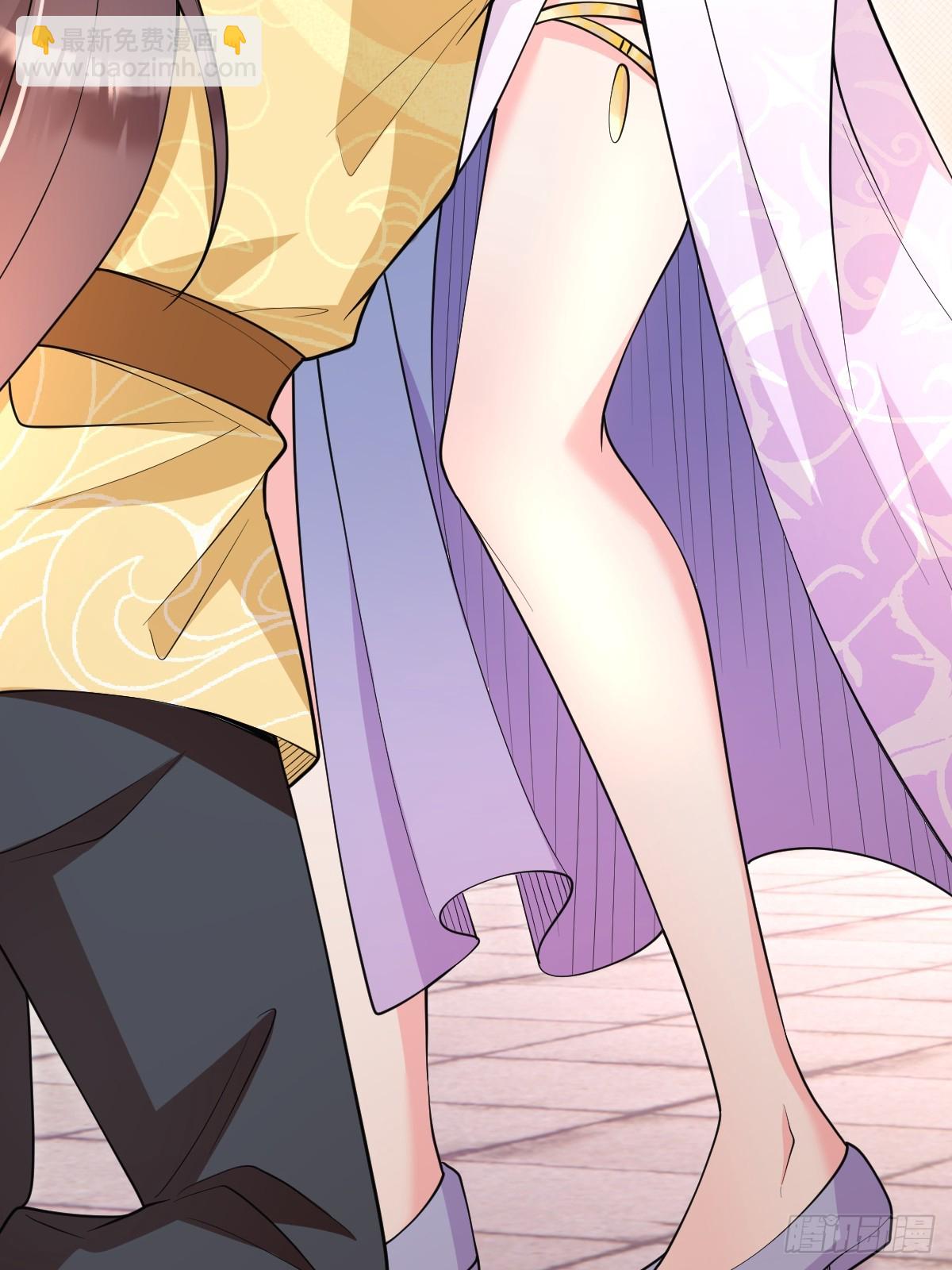 第4话 藏书阁-第4话