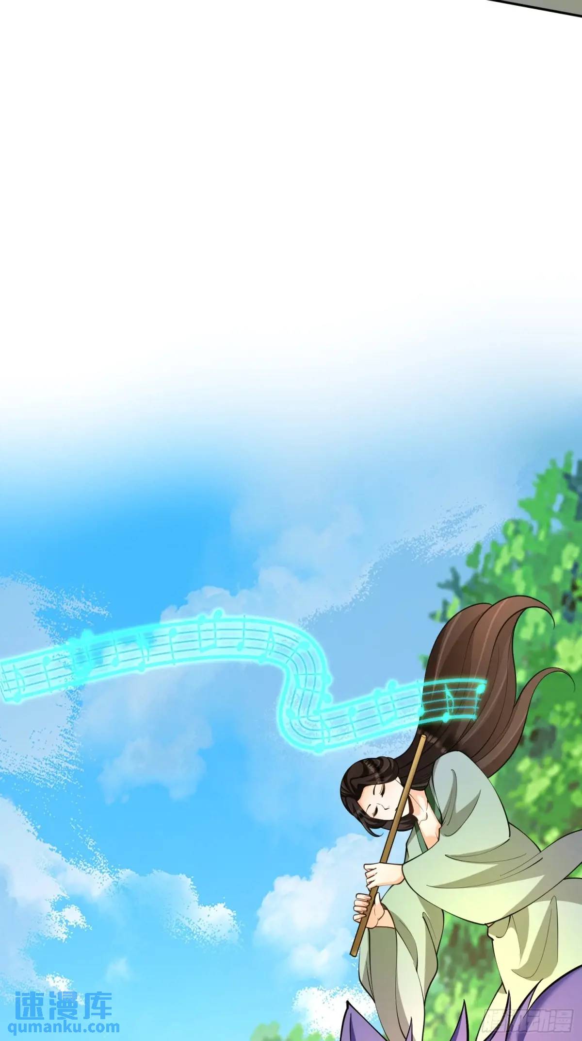 第42话  40.一群神经病-第42话