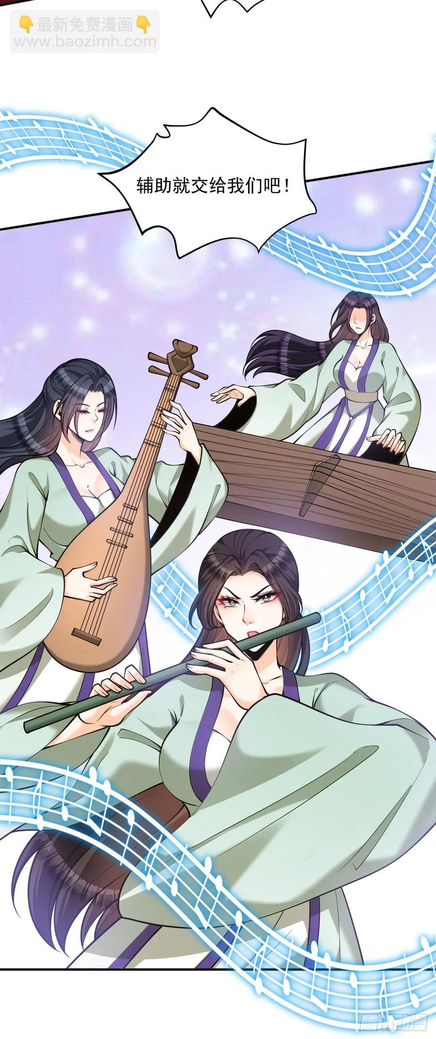 第44话 大战兽王-第44话