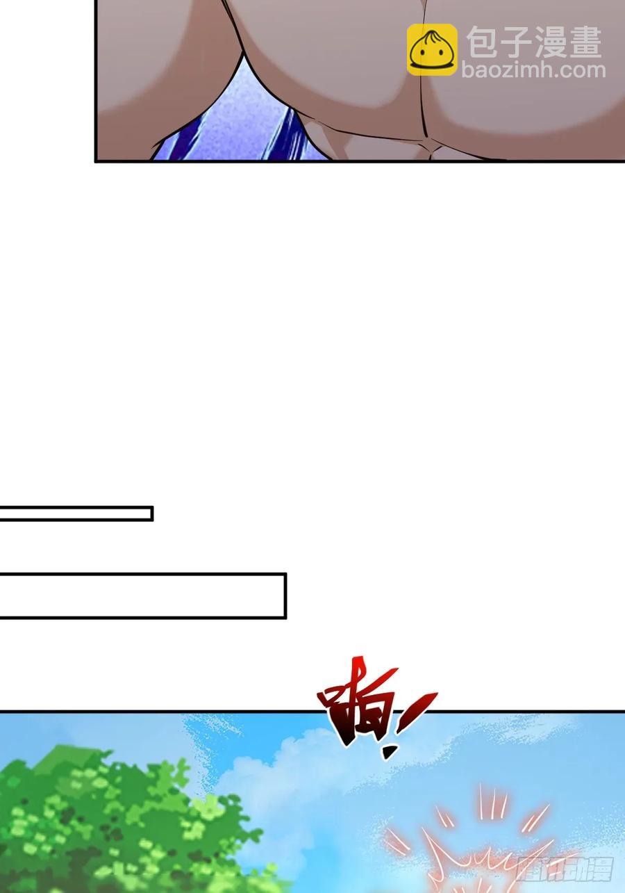 第44话 大战兽王-第44话