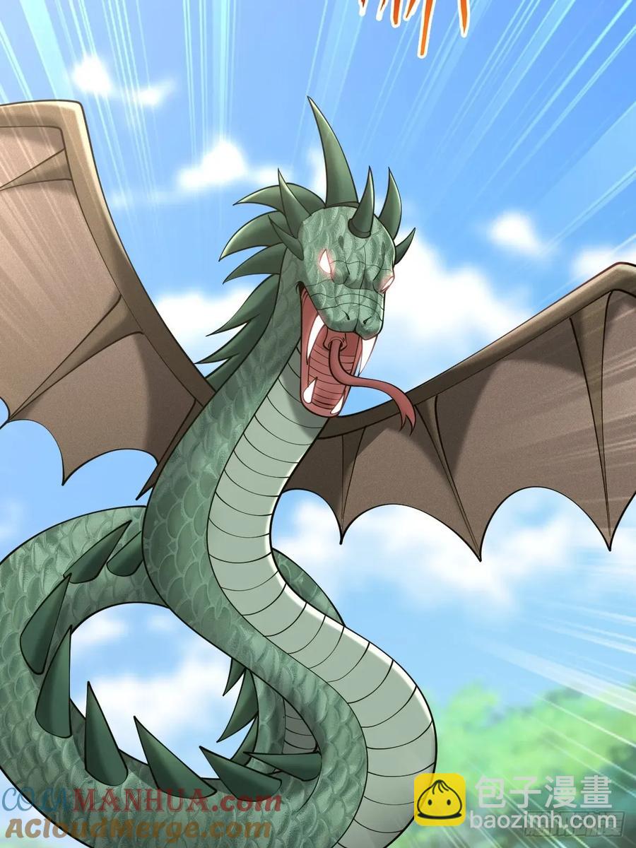 第44话 大战兽王-第44话