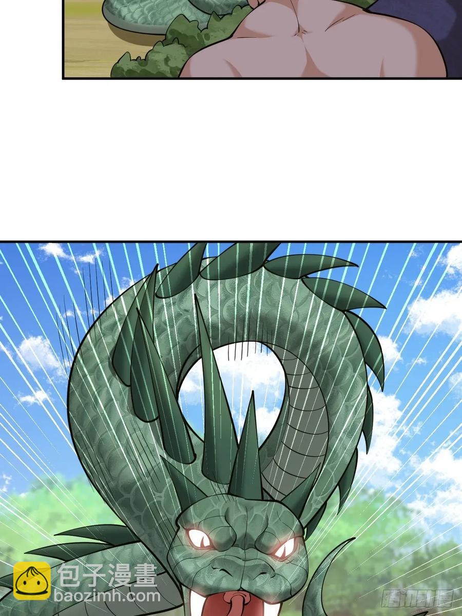 第44话 大战兽王-第44话