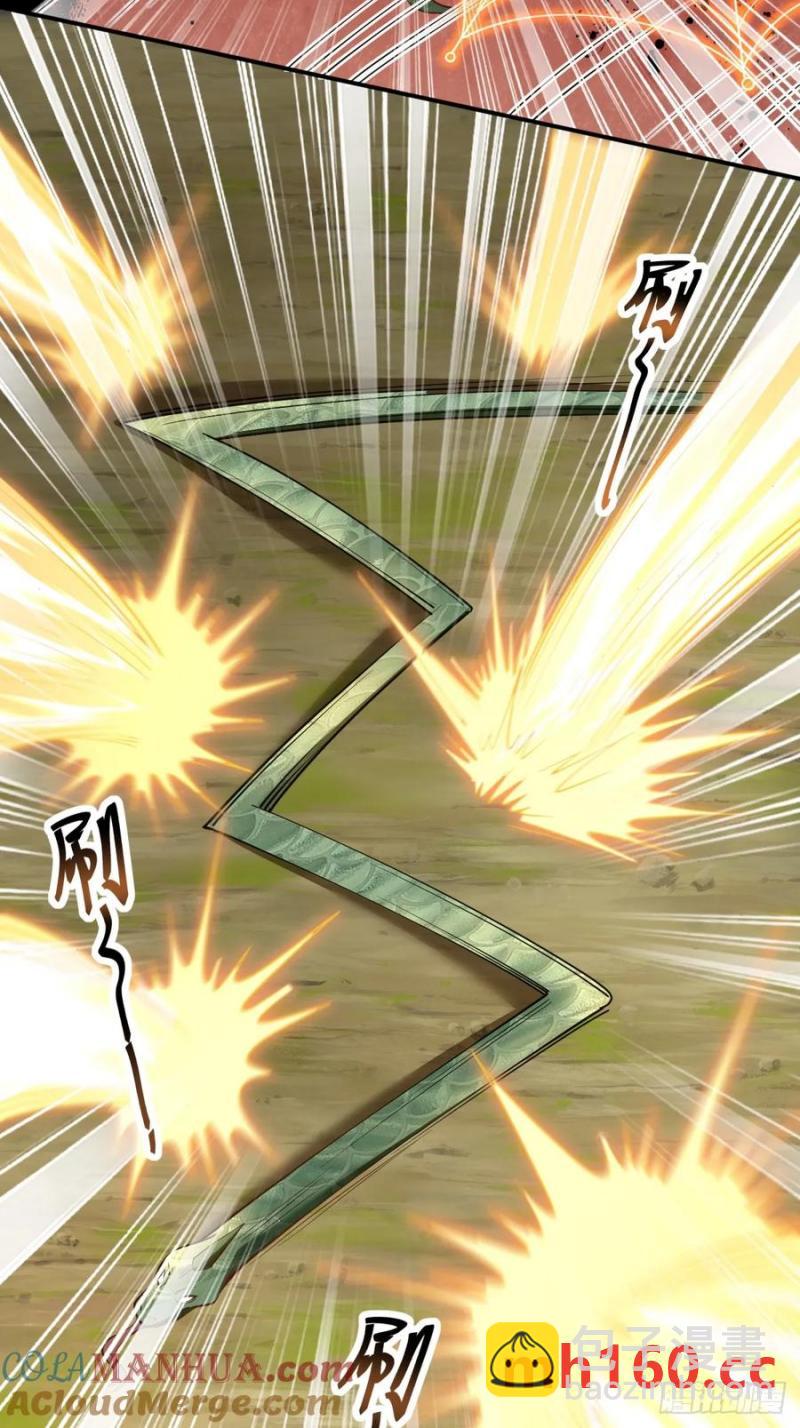 第45话 满载而归-第46话