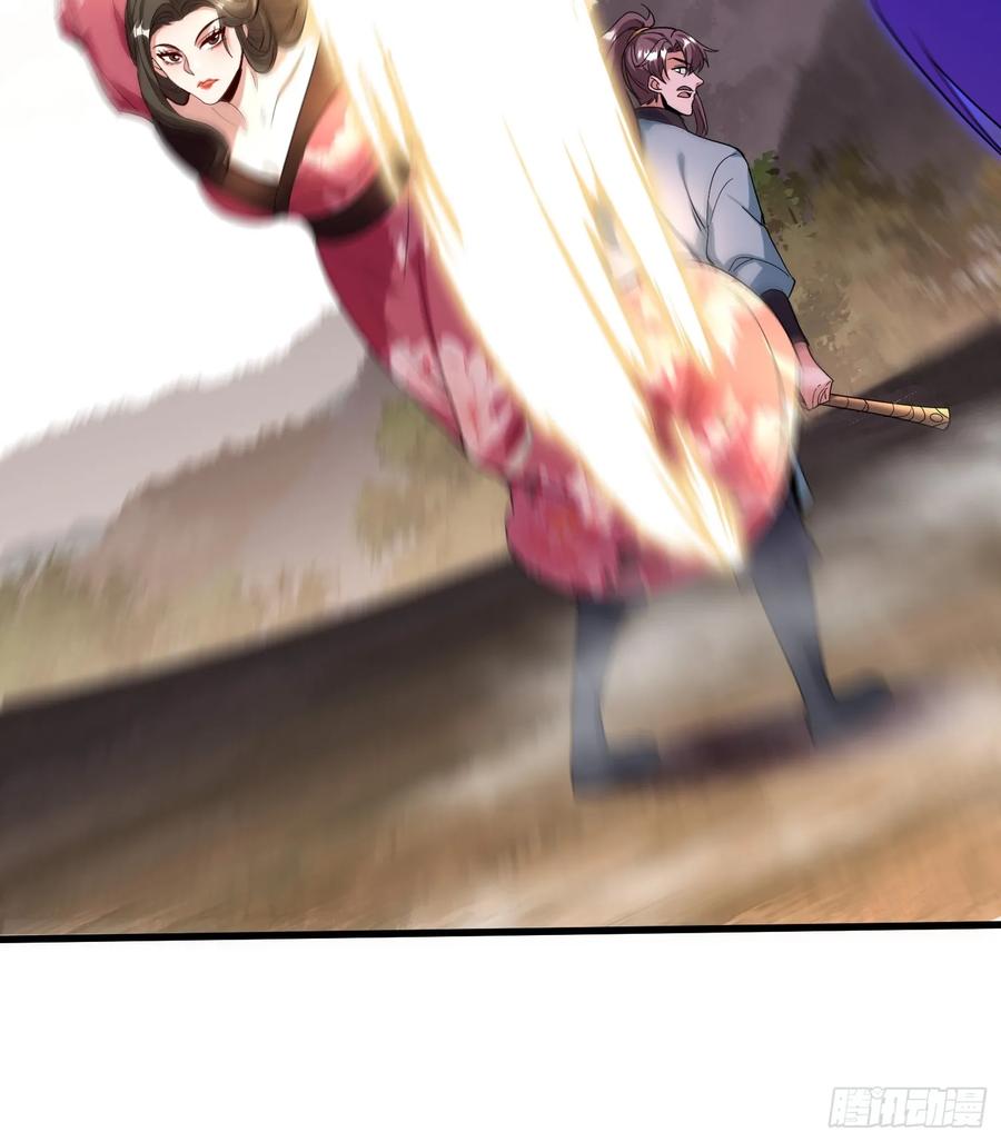 第53话 邪道联盟(1/2)-第52话