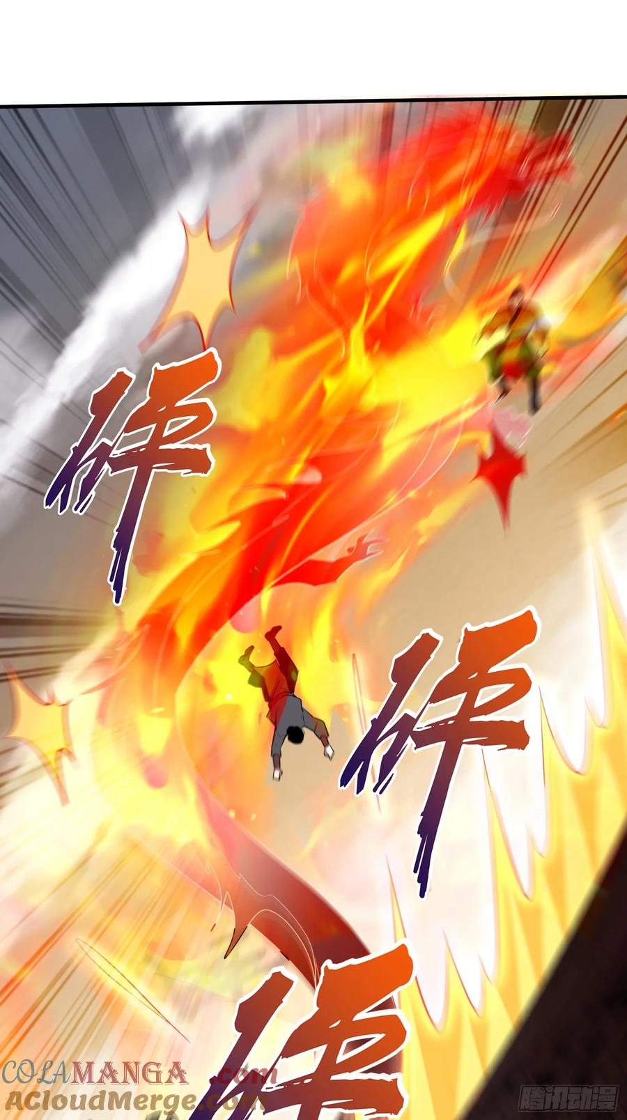 第53话 邪道联盟(1/2)-第52话