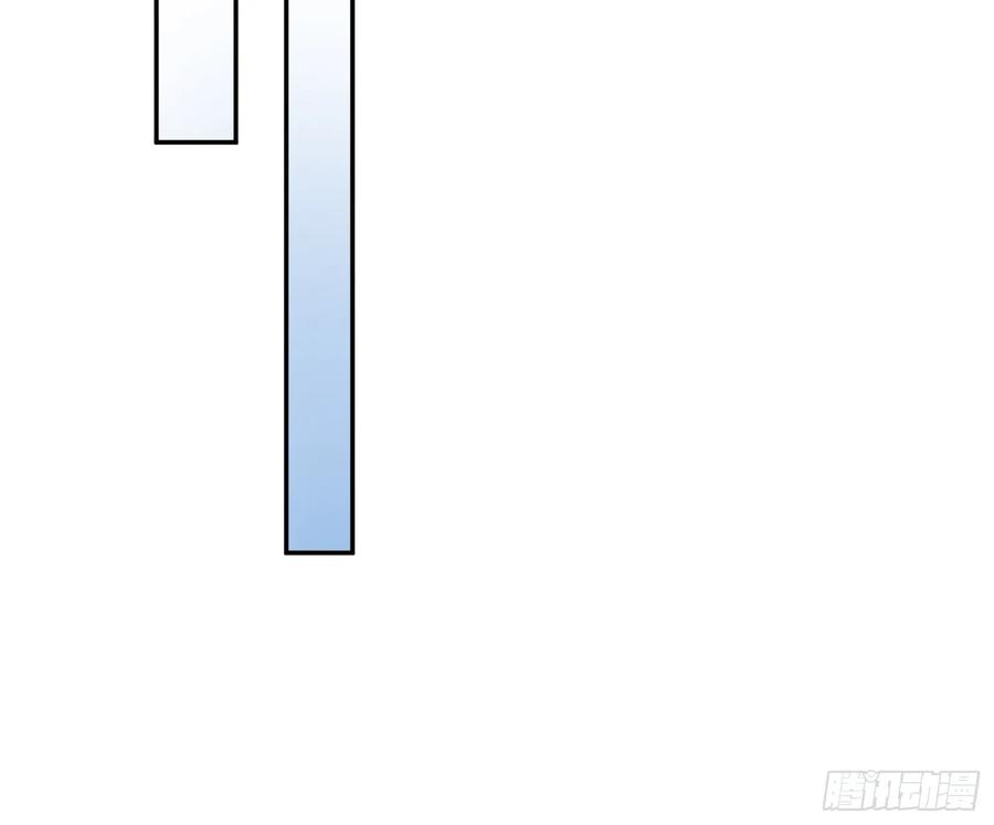 第53话 邪道联盟(1/2)-第52话