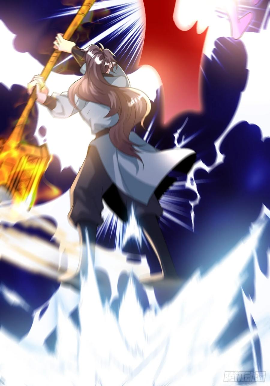 第53话 邪道联盟(1/2)-第52话