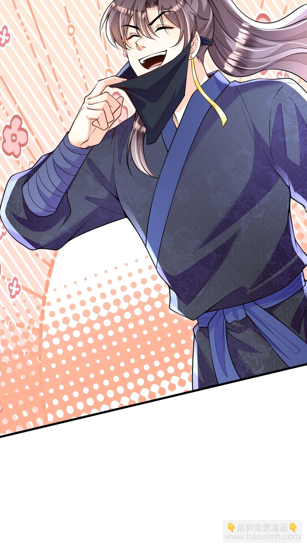 第6话 门派比试报名-第6话