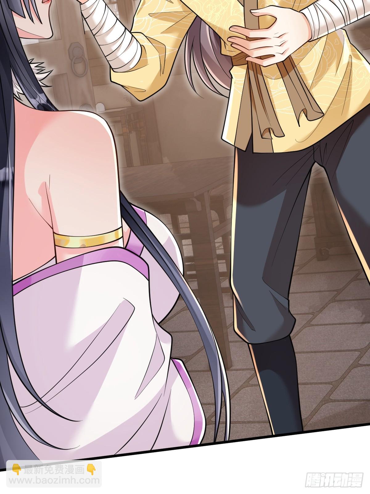 第6话 门派比试报名-第6话