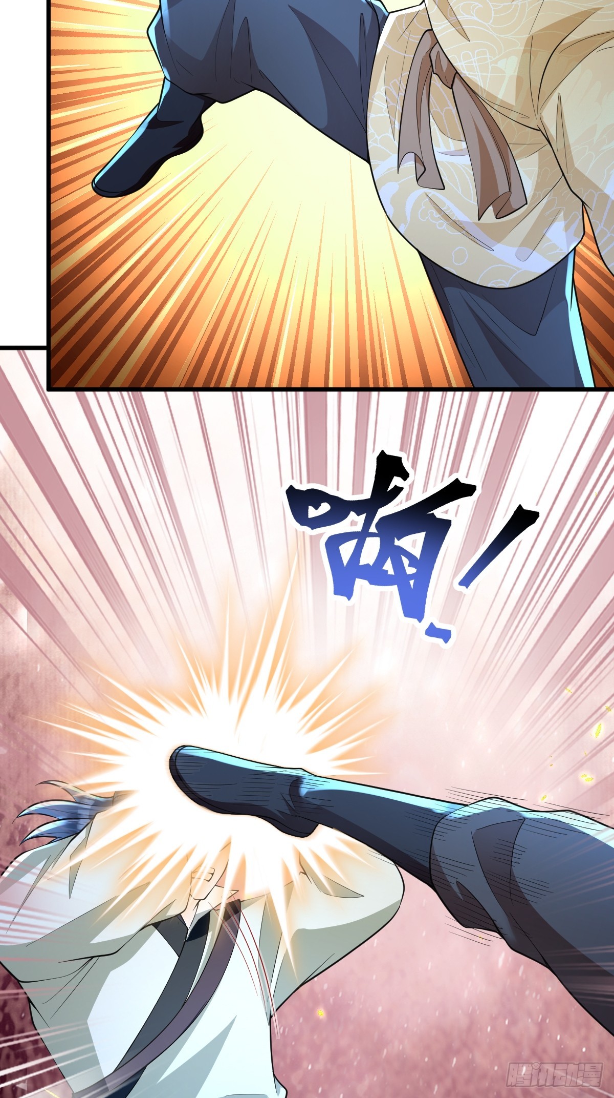 第6话 门派比试报名-第6话