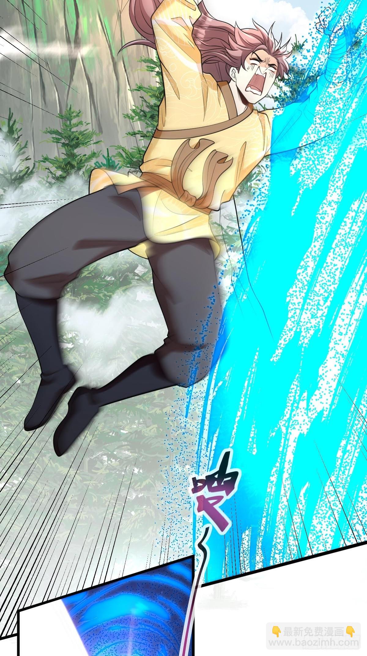 第8话 心魔幻境-第8话