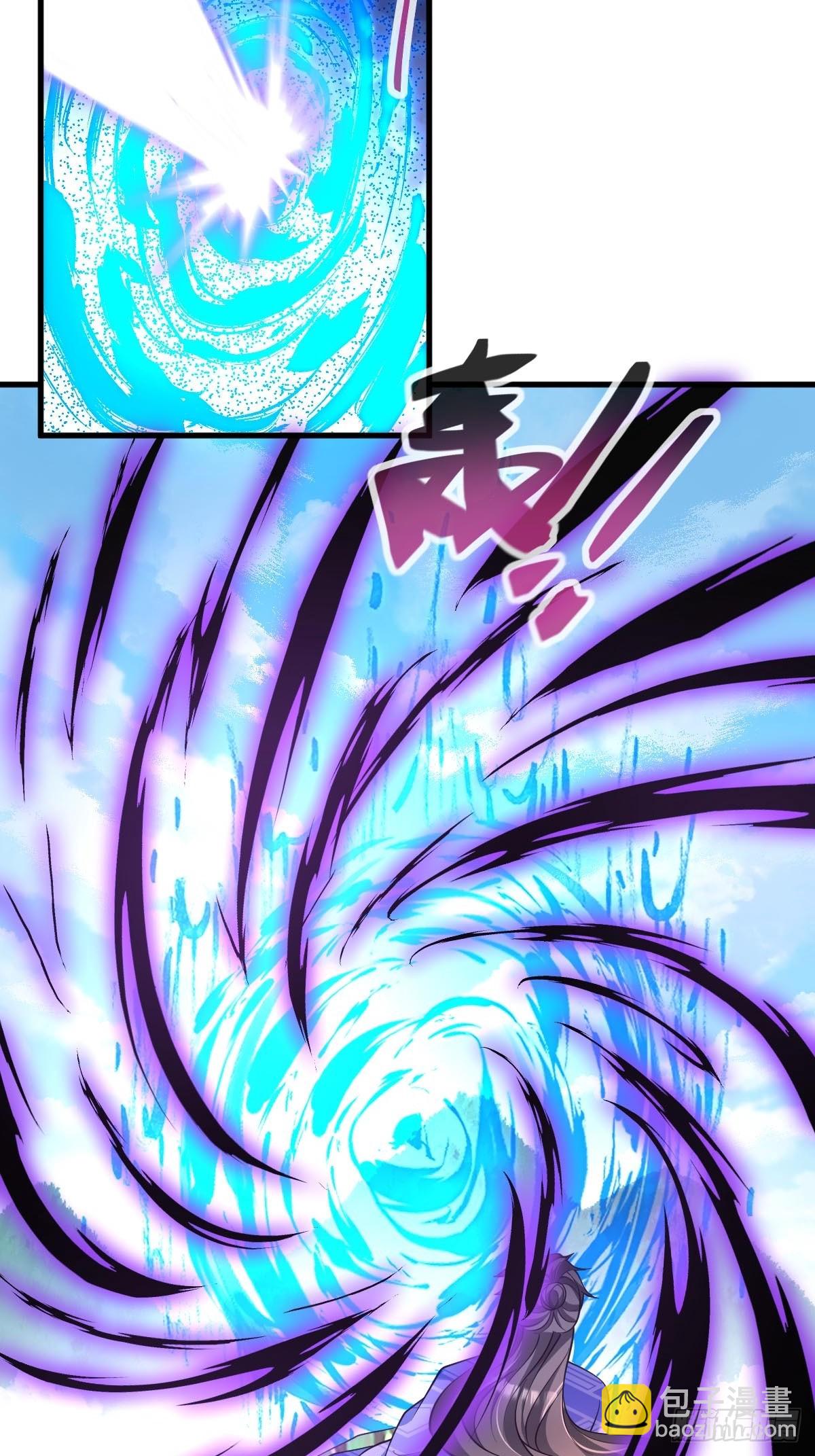 第8话 心魔幻境-第8话