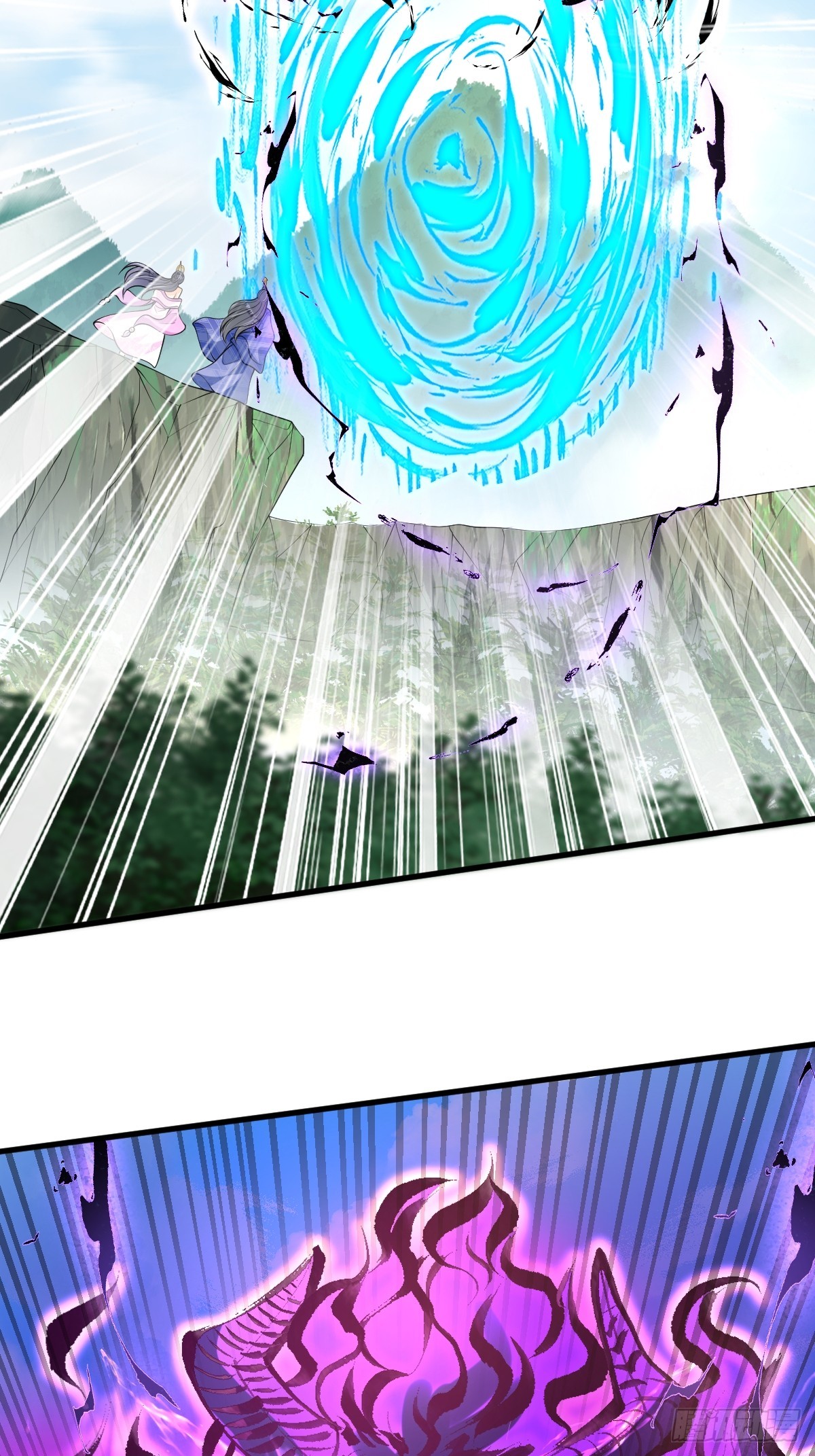 第8话 心魔幻境-第8话