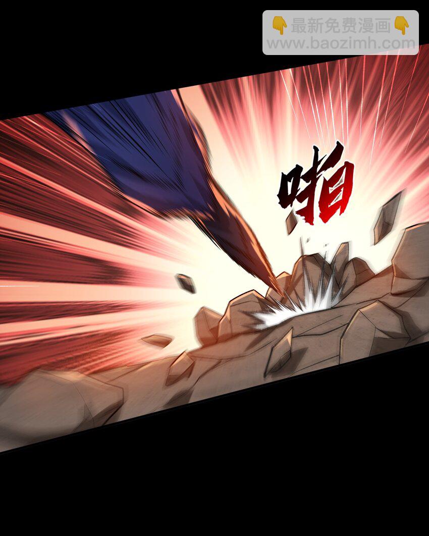 我靠外掛狩獵神明 - 002 背叛，重啓(1/2) - 5