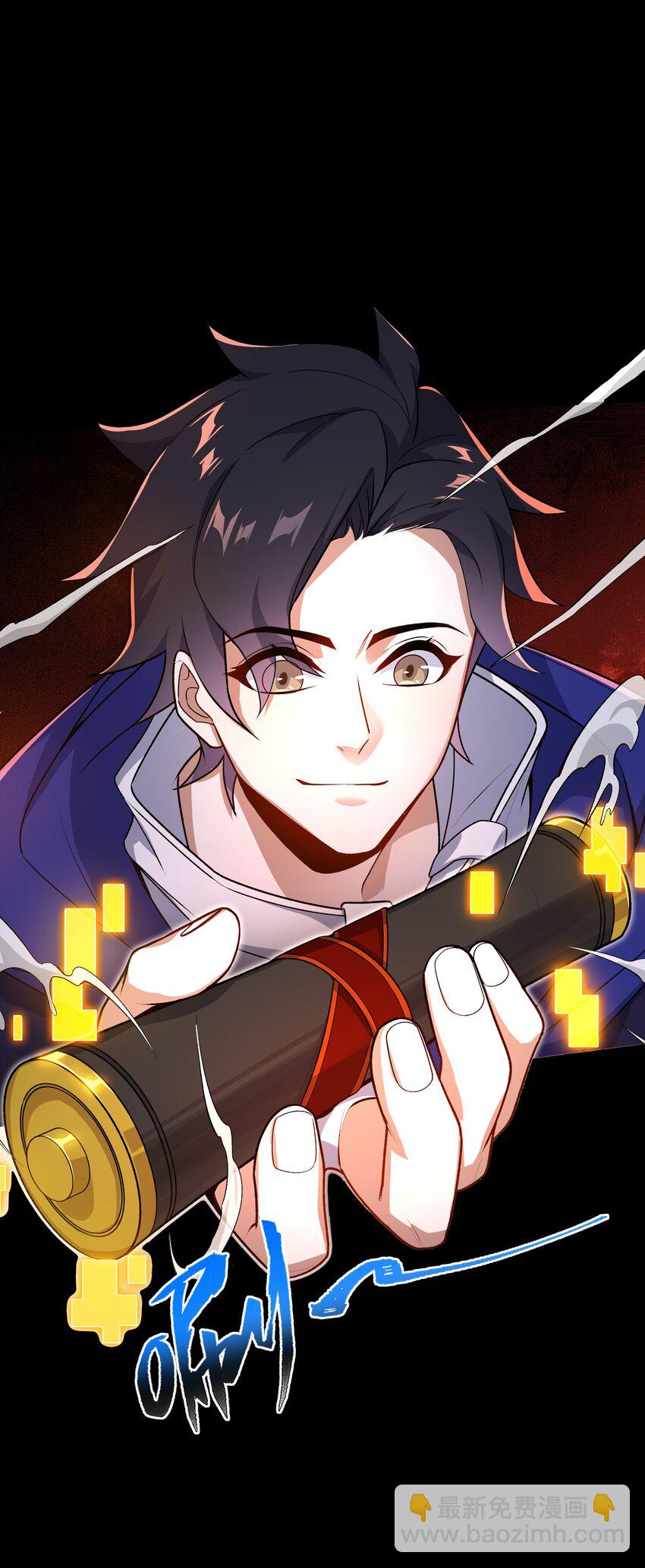 我靠外掛狩獵神明 - 002 背叛，重啓(1/2) - 2