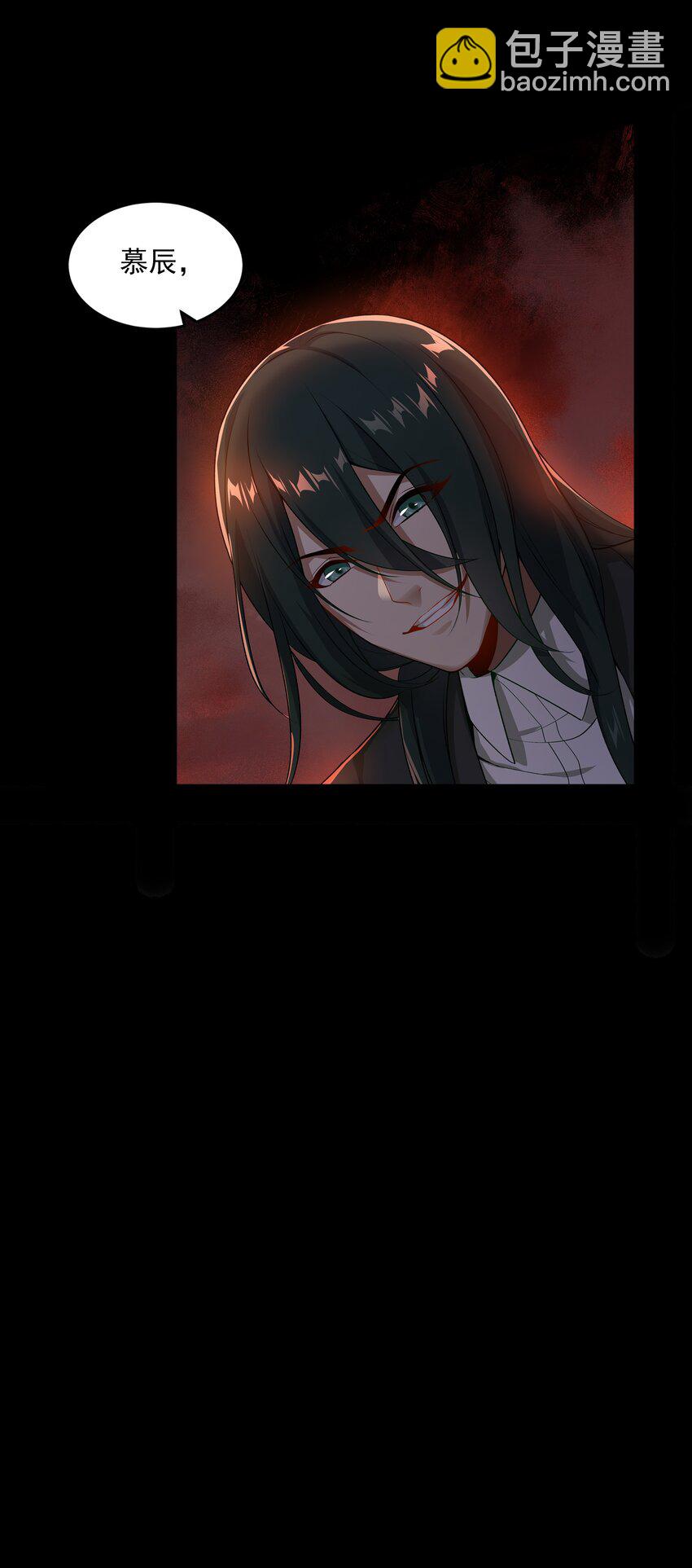 我靠外掛狩獵神明 - 002 背叛，重啓(1/2) - 5