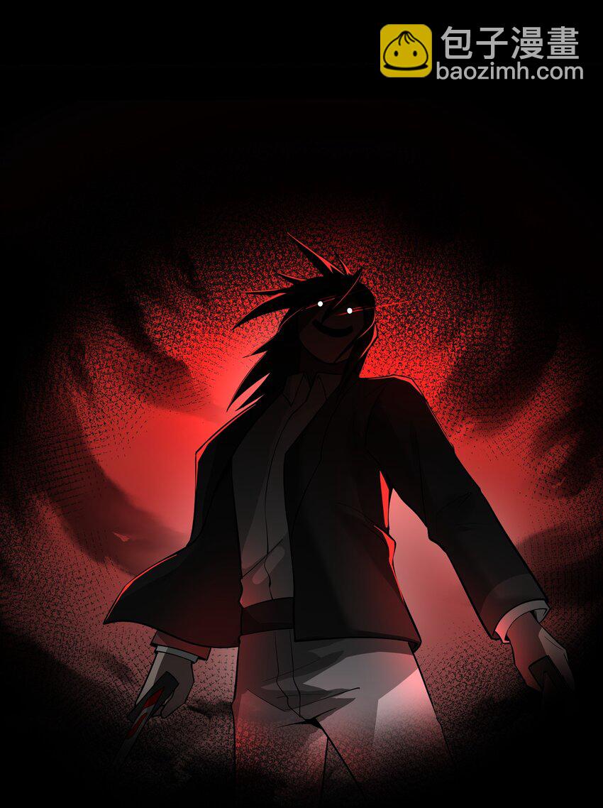 我靠外掛狩獵神明 - 002 背叛，重啓(1/2) - 6