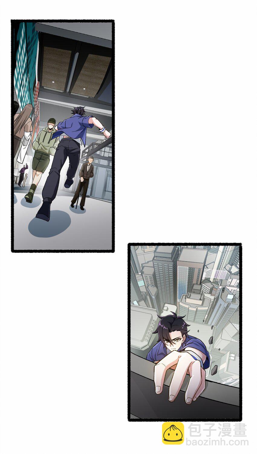 我靠外掛狩獵神明 - 002 背叛，重啓(2/2) - 4