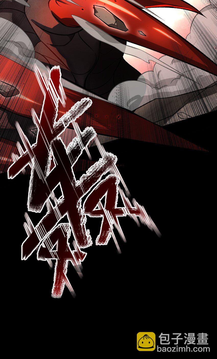 我靠外掛狩獵神明 - 002 背叛，重啓(1/2) - 1