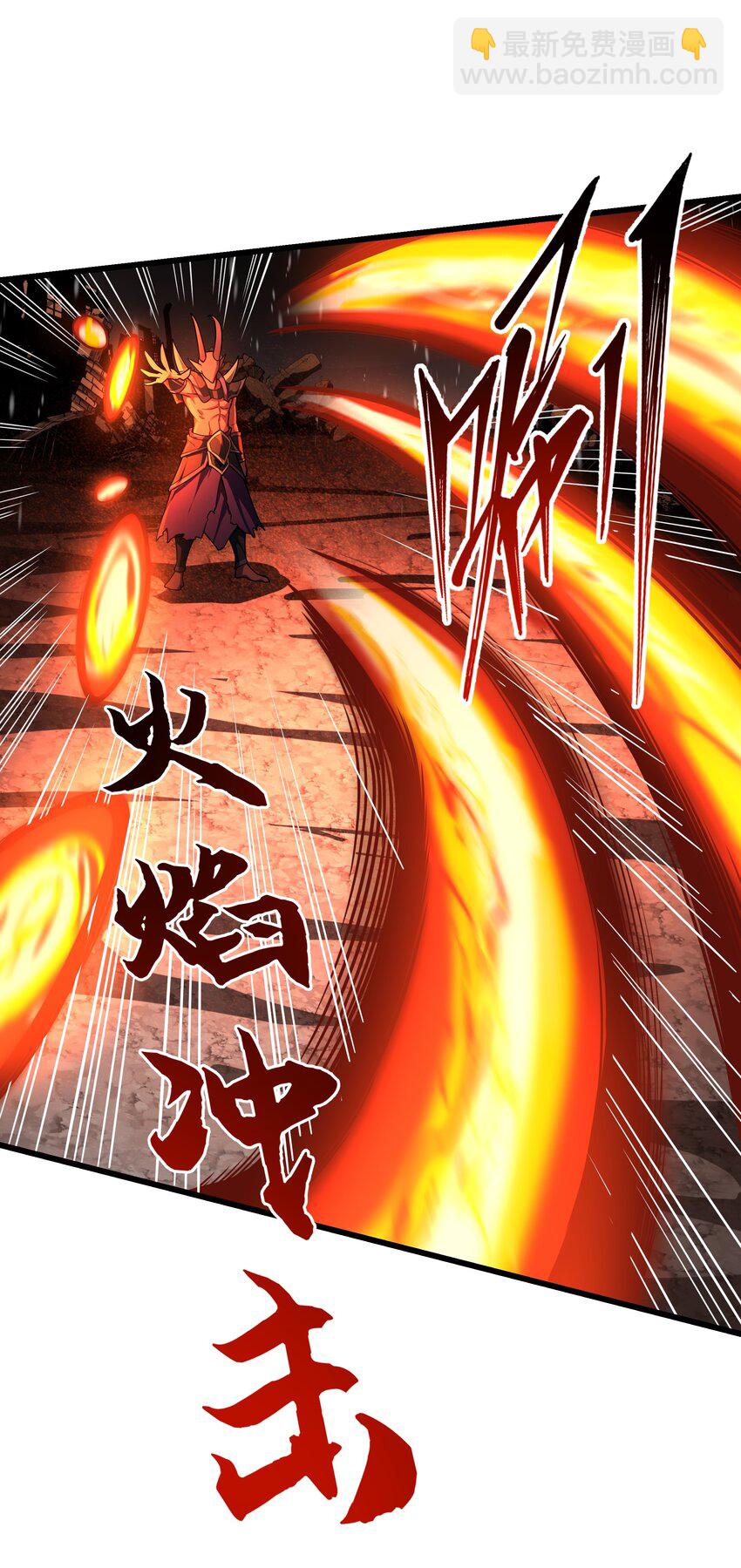 我靠外掛狩獵神明 - 101 鎮魔塔100層 - 6