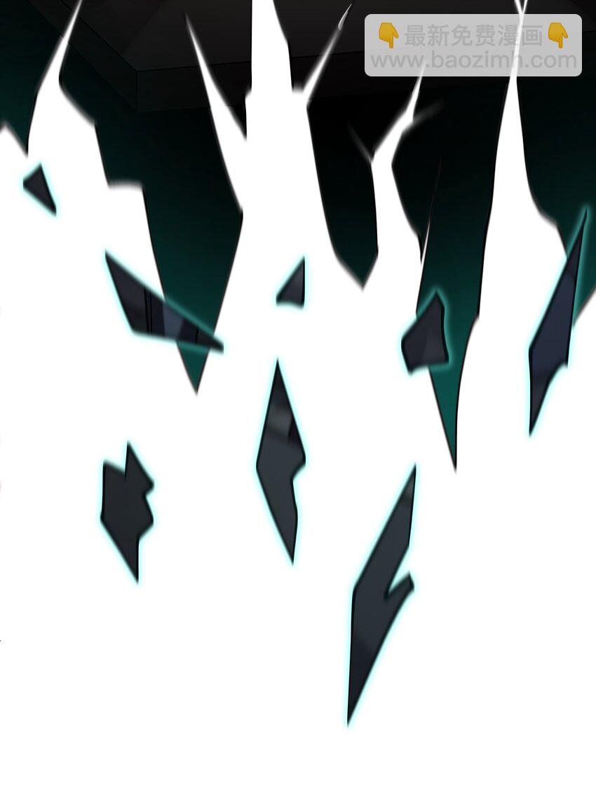 我靠外掛狩獵神明 - 103 禮物 - 6