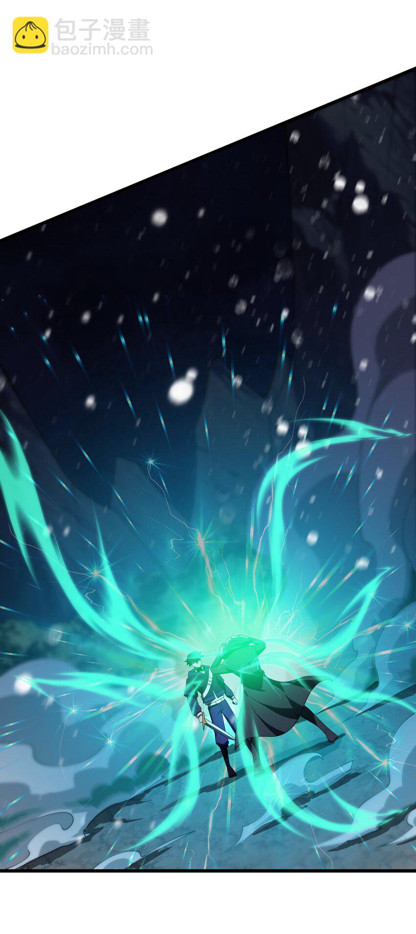 我靠外掛狩獵神明 - 105 歸隊 - 6