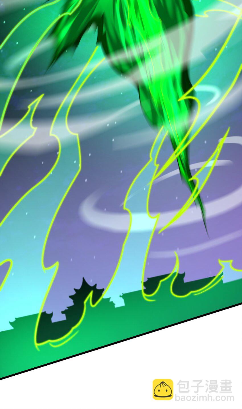 我靠外掛狩獵神明 - 105 歸隊 - 1